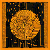Ash Ra Tempel - Ash Ra Tempel