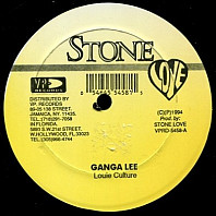 Louie Culture - Ganga Lee