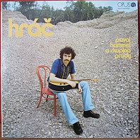 Pavol Hammel - Hráč