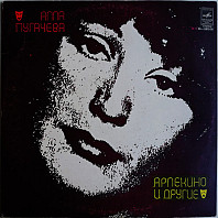 Alla Pugacheva - Harlekýn“ a další