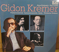 Various Artists - 3. Violinkonzert / L’Histoire Du Soldat / Pastorale / Tierkreis