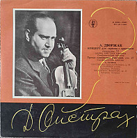 Antonín Dvořák - Concerto for Violin and Orchestra, Op. 53 / 3rd Slavonic Phapsody, Op. 45