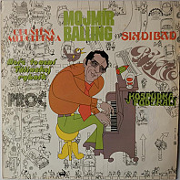 Mojmír Balling - Mojmír Balling