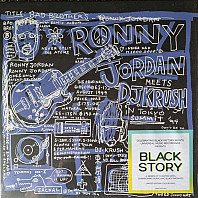Ronny Jordan - Bad Brothers