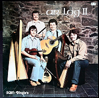 Ar Log - Ar Log II