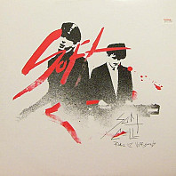 Soft Cell - Rare 12
