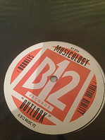 Musicology - Outlook