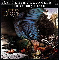 Progres 2 - Třetí Kniha Džunglí - Third Jungle Book