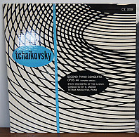 2nd Piano Concerto (Complete Version)