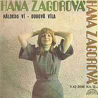 Málokdo Ví • Duhová Víla