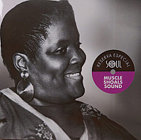 Reserva Especial: Muscle Shoals Sound