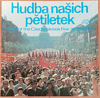 Jan Seidel - Hudba Našich Pětiletek
