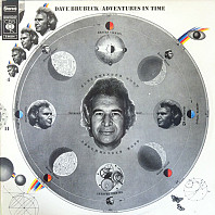 Dave Brubeck - Adventures In Time