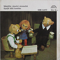 Spejbl & Hurvínek - Mániččin Vánoční Stromeček / Spejbl Dělá Krmítko