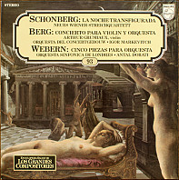 La Noche Transfigurada / Concierto Para Violin / Cinco Piezas Para Orquesta