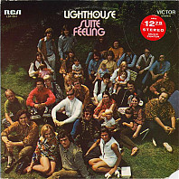 Lighthouse - Suite Feeling
