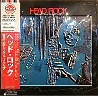 Jiro Inagaki & Soul Media - Head Rock = ヘッド・ロック