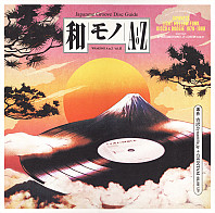 DJ Yoshizawa Dynamite.jp - Wamono A To Z Vol. III (Japanese Light Mellow Funk, Disco & Boogie 1978-1988)