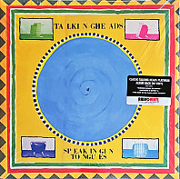 Talking Heads - Speaking In Tongues