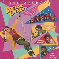 Songs From The Original Motion Picture Soundtrack