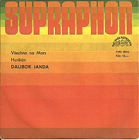 Dalibor Janda - Všechno Na Mars / Hurikán