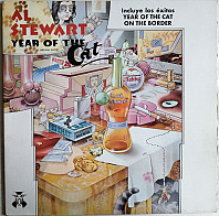 Al Stewart - Year Of The Cat = El Año Del Gato