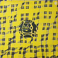 The Shamen - Universal