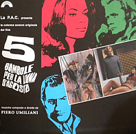 Piero Umiliani - 5 Bambole Per La Luna D'Agosto