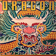 Dragon - Dragon