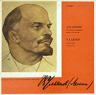 Vladimir Ilyich Lenin - Speeches Recorded on Gramophone Records in 1919 and 1920 = V.I. Lenin Speeches recorded in 1919 and 1920