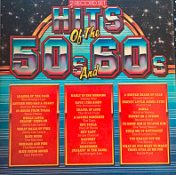Various Artists - Hits Of The 50's & 60's
