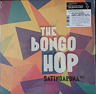 the Bongo Hop - Satingarona Pt.1