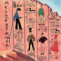 Mesopotamia