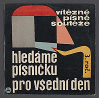 Various Artists - Vítězné Písně Ze Soutěže