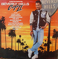 Various Artists - Beverly Hills Cop II (The Motion Picture Soundtrack Album)