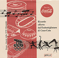 Quintetto Bruno Aragosti - Arrivederci Roma