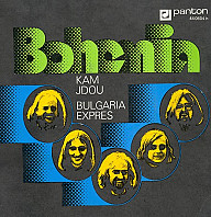 Bohemia - Kam Jdou / Bulgaria Expres