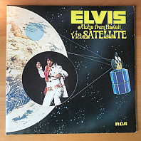 Elvis Presley - Aloha From Hawaii Via Satellite