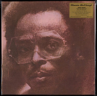 Miles Davis - Get Up With It
