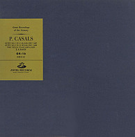 Johann Sebastian Bach - J.S. Bach: Suite No.1 & No.2