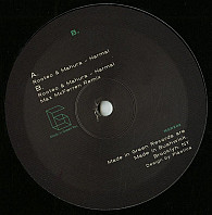 Rooteo - Metta Remixes II
