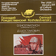 Dmitrij Dmitrijevič Šostakovič - Symphonies Nos. 8, 2 = Симфонии № 8, 2