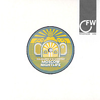 Fulgeance - Moscow Nightlife