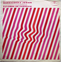 Krzysztof Meyer - Warszawska Jesień - 1967 - Automne De Varsovie (Kronika Dzwiękowa Nr 2)