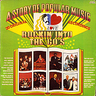 Various Artists - All You Need Is Love: Rockin' Into The '60's