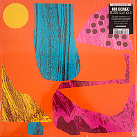 Various Artists - Mr Bongo Record Club 8