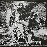 Sijjin - Angel Of The Eastern Gate
