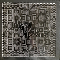 Liquid Visions - Liquid Visions