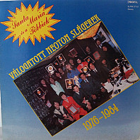 Neoton Família - Santa Maria És A Többiek (Válogatott Neoton Slágerek 1976-1984)