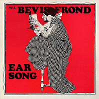 Ear Song